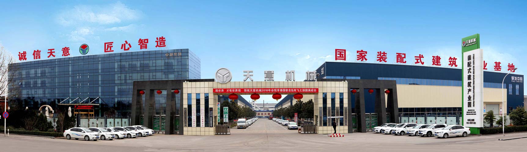 濰坊凱泰機(jī)械有限公司